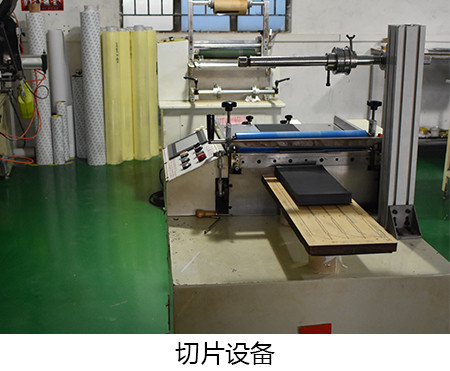 每個(gè)音響喇叭網(wǎng)都可以運(yùn)用同一個(gè)藍(lán)牙嗎？