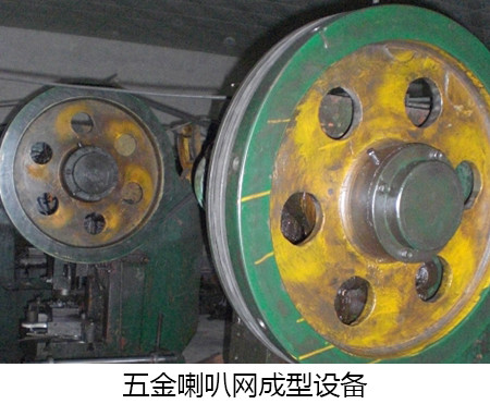 塑膠喇叭網(wǎng)是怎么做到防水的？