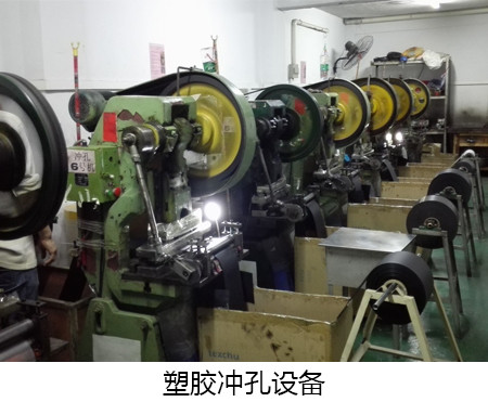 音響喇叭網(wǎng)罩由什么材質(zhì)組成，效果怎樣？
